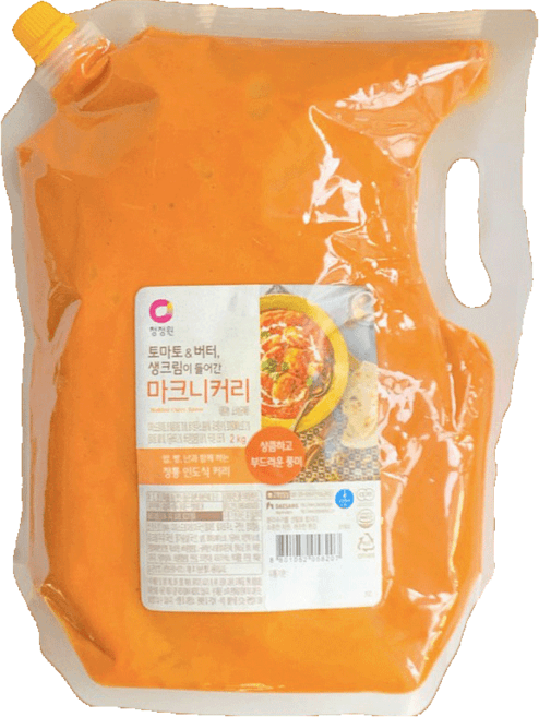 크림카레소스