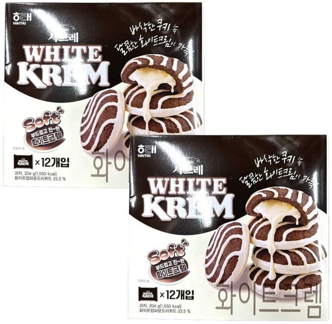 사브레 WHITE KREM [사브레 화이트크렘]