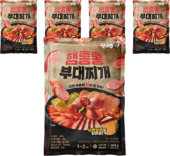 햄통통 부대찌개