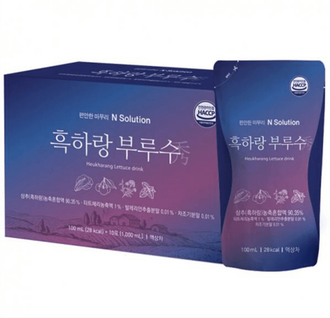 흑하랑 부루수(秀)