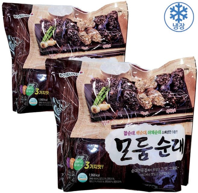모둠순대