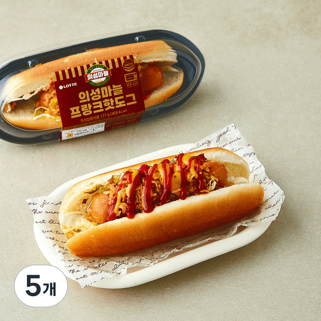 의성마늘프랑크핫도그