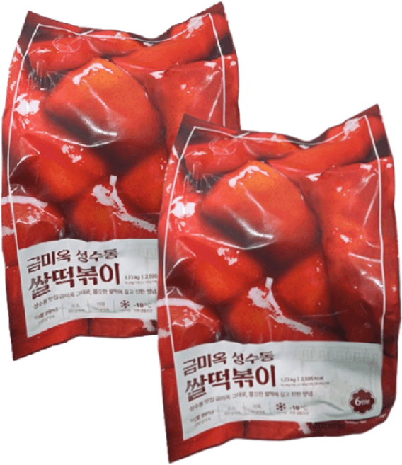 금미옥성수동쌀떡볶이