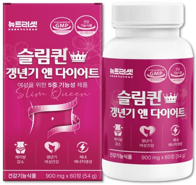 슬림퀸 갱년기 앤 다이어트