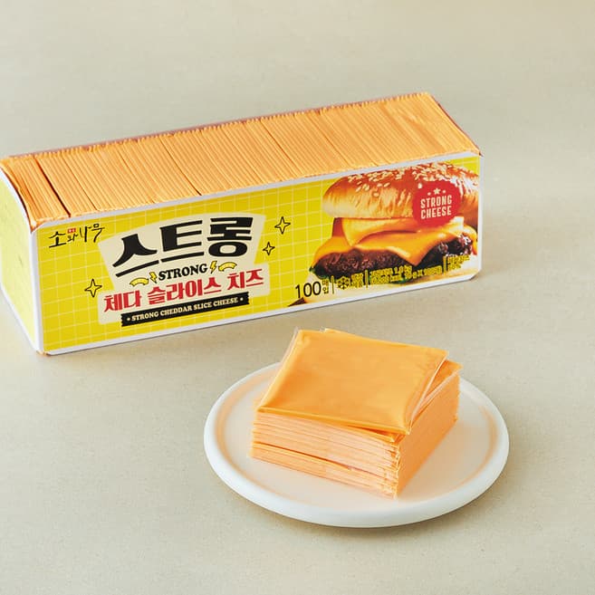 스트롱 체다 슬라이스치즈