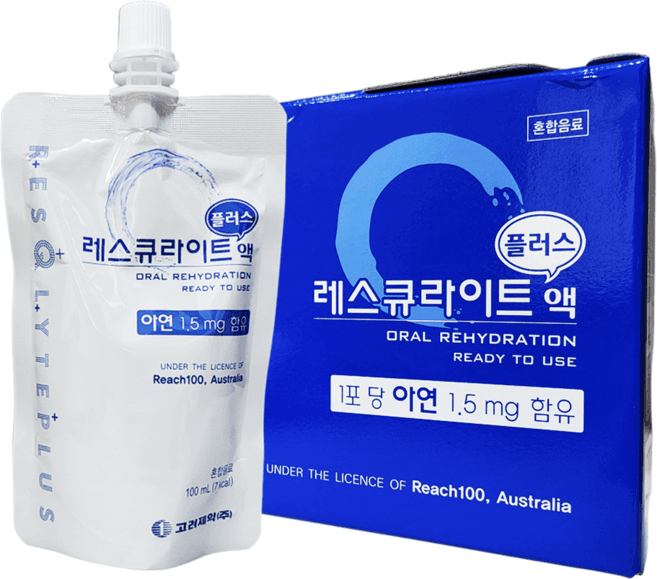 레스큐라이트부스트액