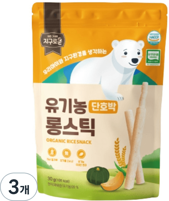 지구로운 유기농 롱스틱 단호박