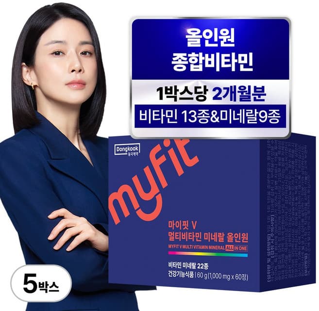 동국 멀티비타민 미네랄