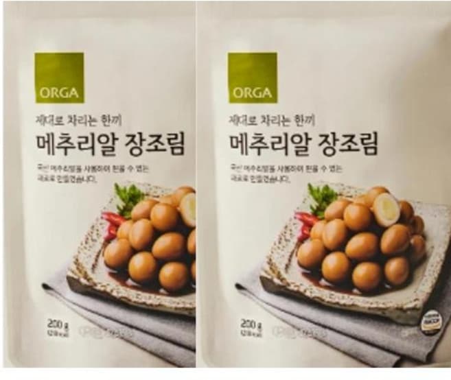 제대로 차리는 한끼 메추리알 장조림