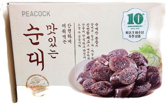 맛있는 순대