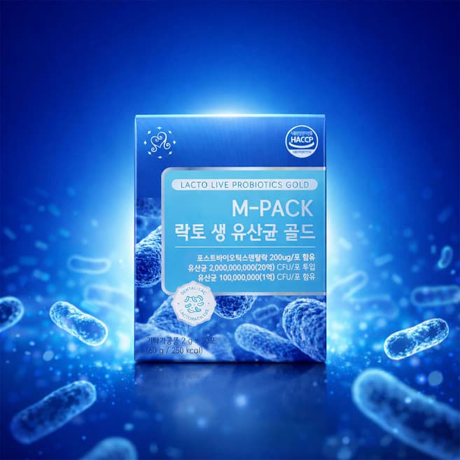 M-PACK 락토생유산균골드