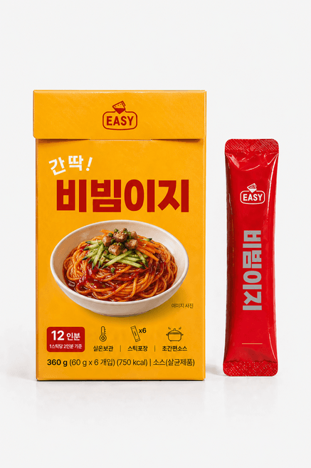 나고야식 미소카츠소스