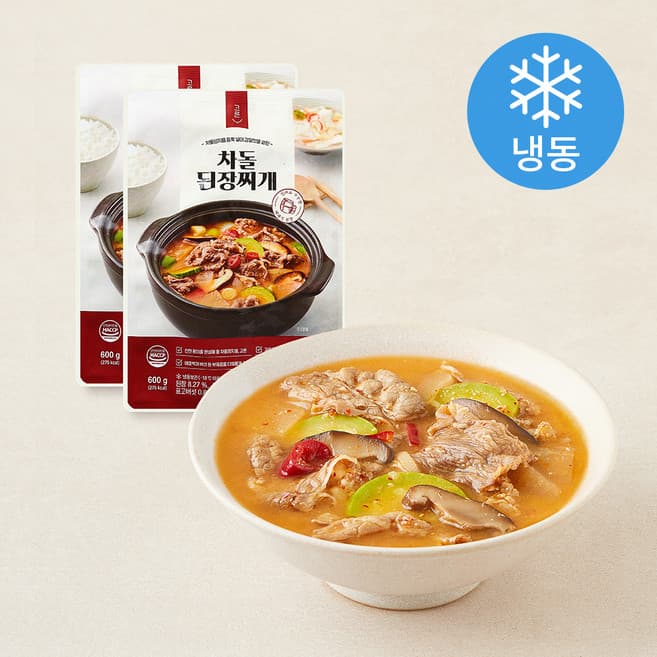 고른 차돌 된장찌개