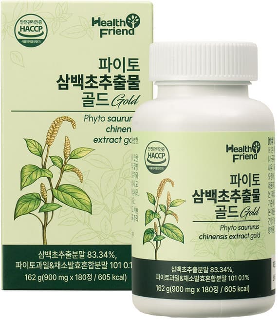 파이토 삼백초추출물 골드