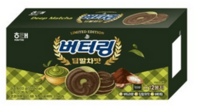 버터링 딥말차맛