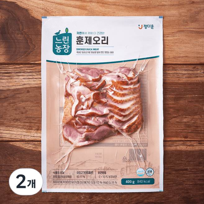느린농장 훈제오리