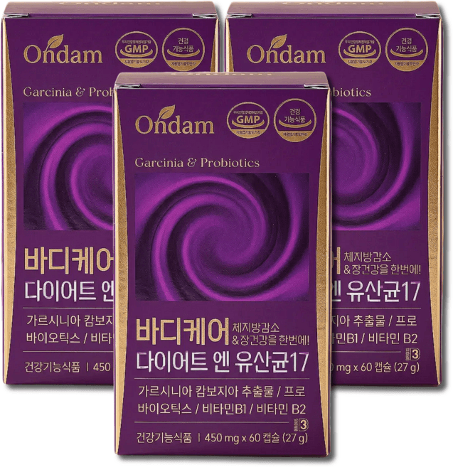 쓰리핏 유산균 다이어트