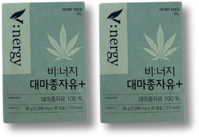 비:너지 대마종자유+