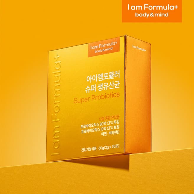 아이엠포뮬러 슈퍼 생유산균 Super Probiotics