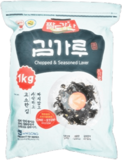 용왕김