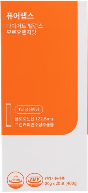퓨어글루추출물