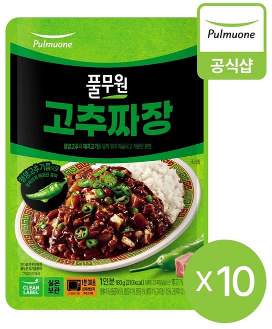 고추짜장덮밥소스