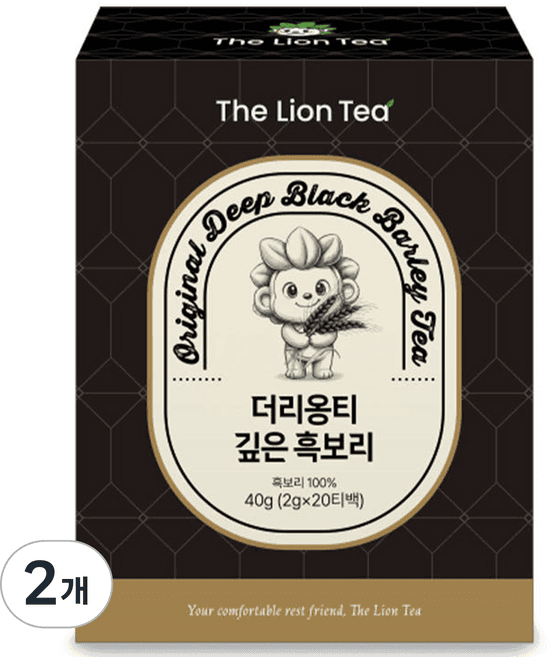 더리옹티 깊은 흑보리