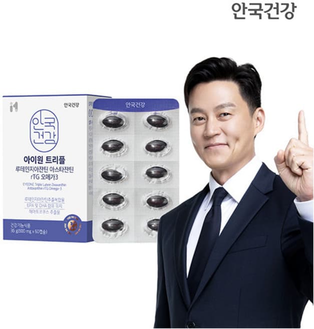 아이원 트리플 루테인지아잔틴 아스타잔틴 rTG 오메가3