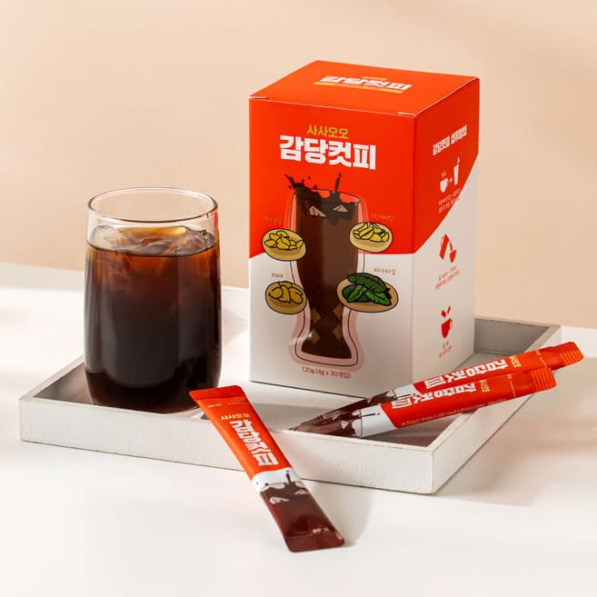 감당컷피