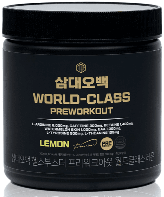 삼대오백 헬스부스터 프리워크아웃 월드클래스 레몬