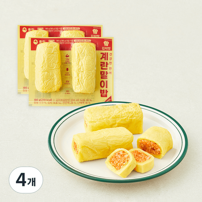 계란말이밥 김치맛