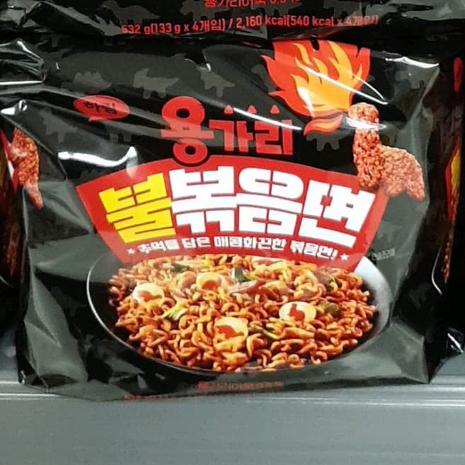 하림 불소스치즈볶음면