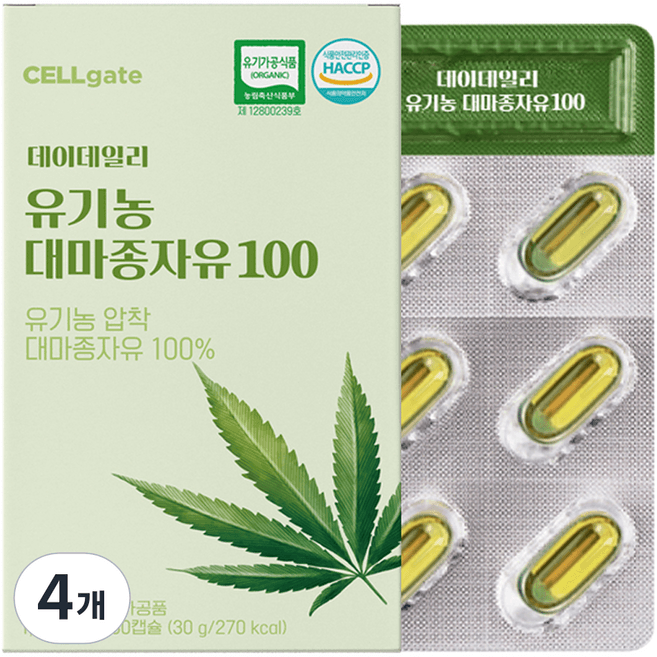 데이데일리 유기농 대마종자유 100