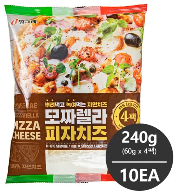 빙그레 소프트랩 모짜100 피자치즈 냉동
