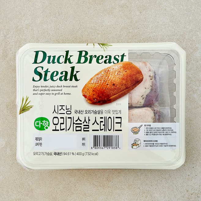시즈닝 오리가슴살 스테이크