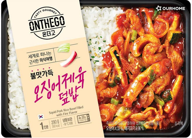 매콤제육오징어덮밥