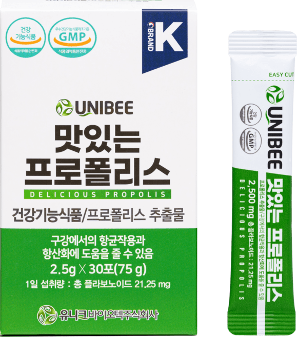 유니비이 프로폴리스 스프레이
