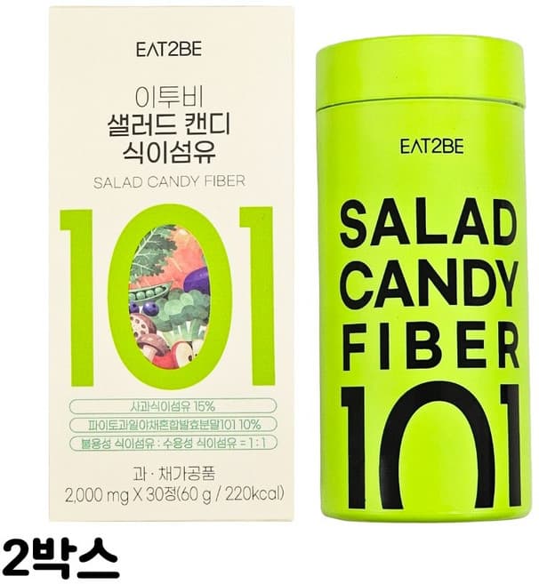 이투비 샐러드캔디 식이섬유