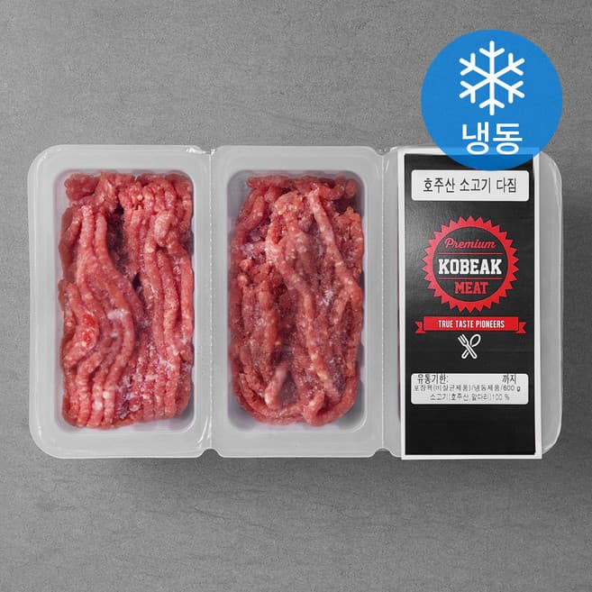 코빅푸드_호주산 냉장 간편 다짐육 600g