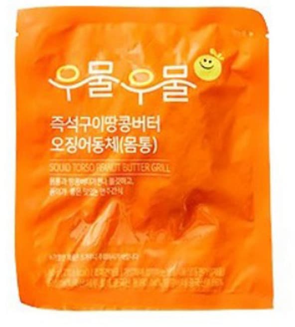 즉석구이땅콩버터오징어동체(몸통)