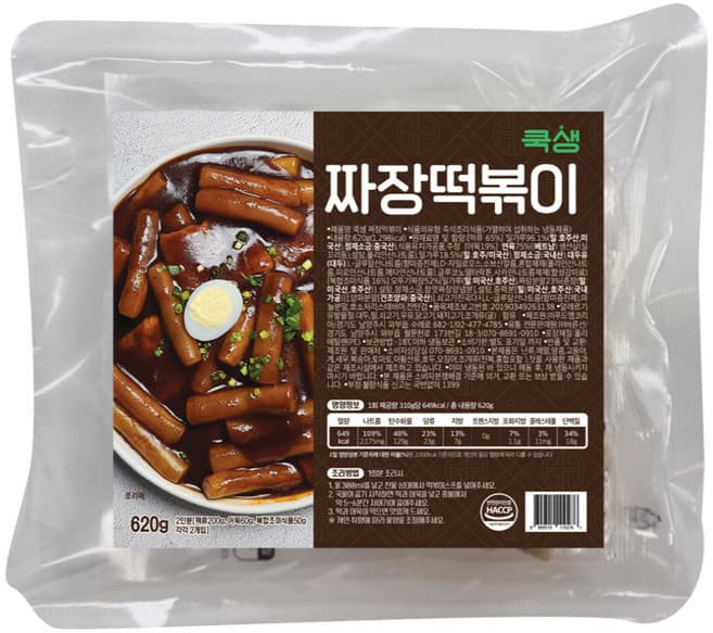 쿡생 짜장떡볶이