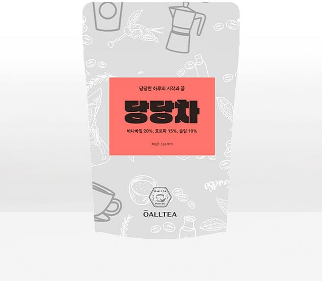 당당차