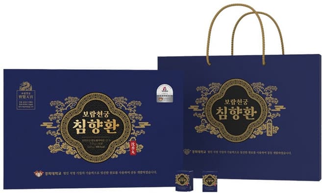 침향환