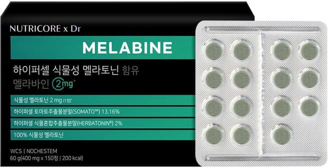 하이퍼셀 식물성 멜라토닌 함유 멜라바인 2mg