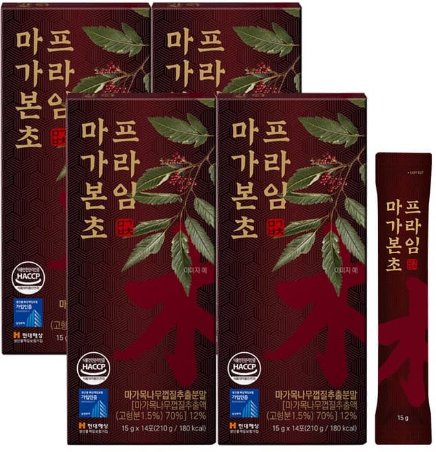 마가본초 프라임