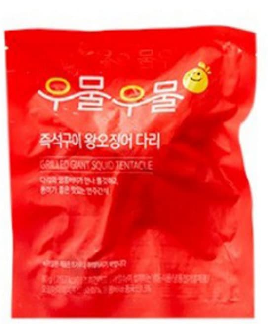 즉석구이 왕오징어 다리