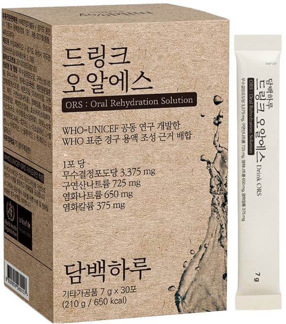 드링크 오알에스