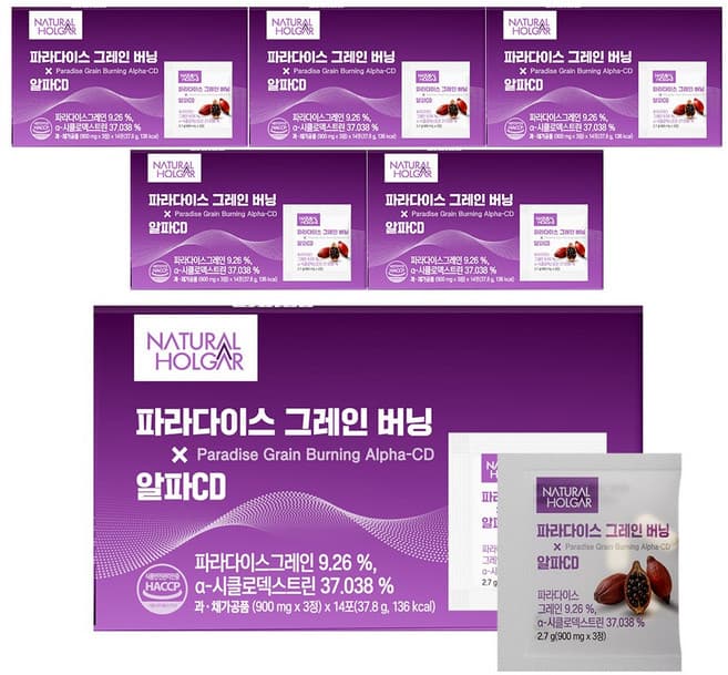 파라다이스 그레인 버닝 x 알파CD