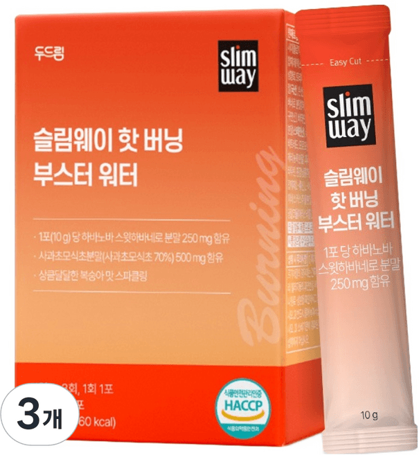 슬림웨이 핫 버닝 부스터 워터