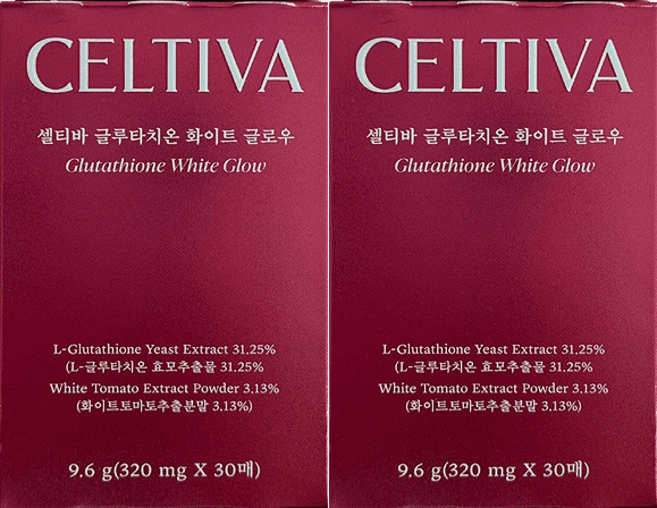 셀티바 글루타치온 화이트 글로우